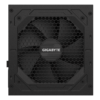 GIGABYTE P1000GM 1000W PSU Fan View