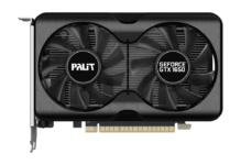 Palit GTX 1650 GamingPro 4GB Flat View