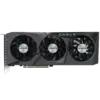 Gigabyte RX 6600 XT Eagle Flat Fan View