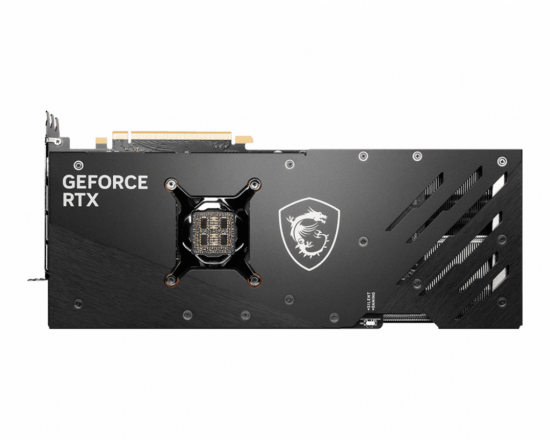 MSI NVIDIA GeForce RTX 4090 Gaming Trio Backplate View