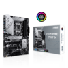 ASUS Prime Z790-P D4 Box View