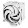 Arctic Freezer 34 eSports DUO Grey & White Heatsink & Fan, Intel & AMD Sockets CPU Cooler