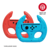 Stealth Nintendo Switch Joy-Con Racing Wheels - Neon Blue and Red