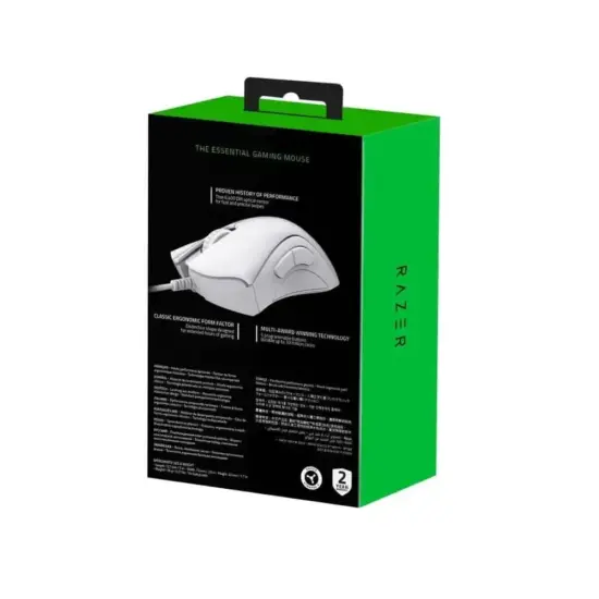 Razer DeathAdder Essential Ergonomic Gaming Mouse - White